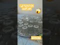 هزه ارضيه في البصره قبل قليل