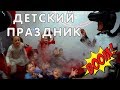 Детский праздник в ТеатрКафе. День рождения девочки 6 лет