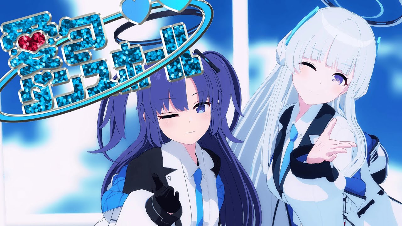 1 ブルアカ レースクイーン 生塩ノア&早瀬ユウカ スリーブ&プレイ