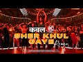 Fighter  sher khul gaye remix   dj kawal x deejay  k