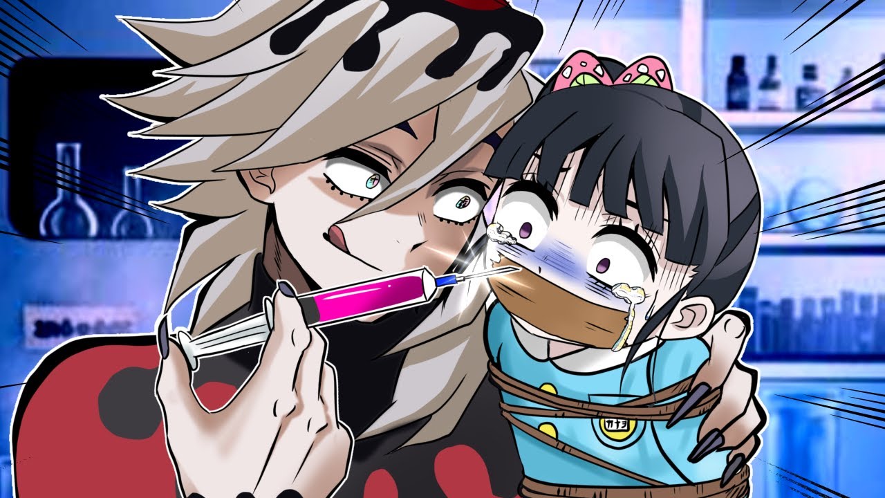 【キメツ幼稚園】もしもカナヲちゃんが童磨の人体実験に遭ったら？【炭治郎/カナヲ/炭カナ/鬼滅の刃/きめつのやいば/キメツ学園/刀鍛冶の里編/声真似】