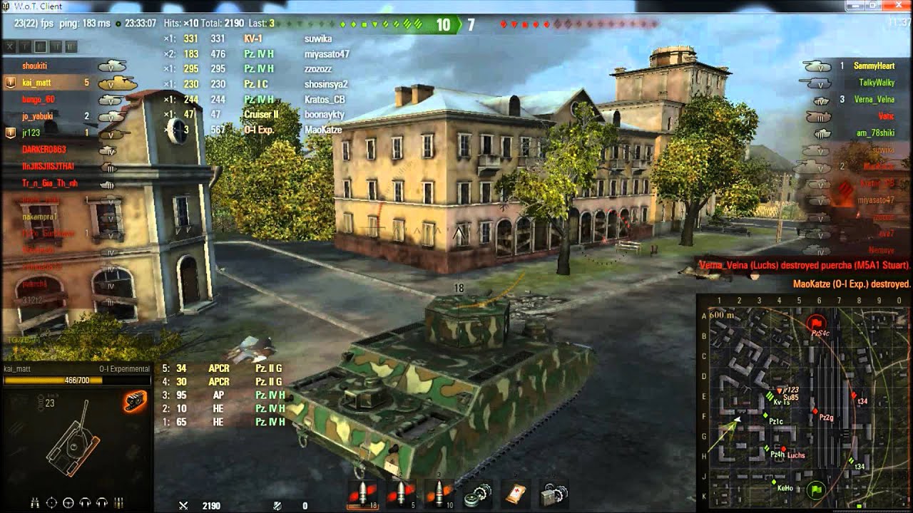 WoT OI-Exp Ace Tanker, Top Gun, High Caliber