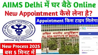 How to Book Appointment in AIIMS Delhi | AIIMS me Appointment Kaise Le | AIIMS Online Appointment screenshot 3