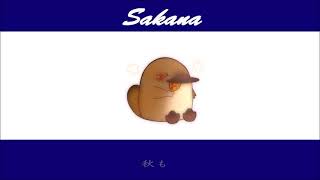 Sakana feat.初音ミクNT