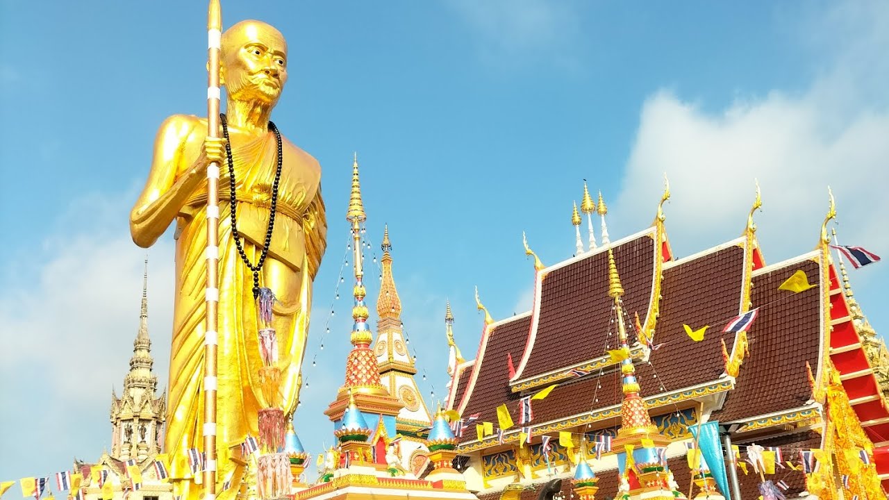 ด่วนๆรัฐบาลไทย วันที่ 1 มีนาคม 2569