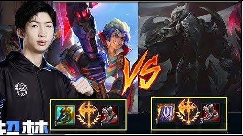 Darius Bị Hành Sấp Mặt Khi Gặp Xiao Chao Meng Cầm Ngộ Không/DariusLol