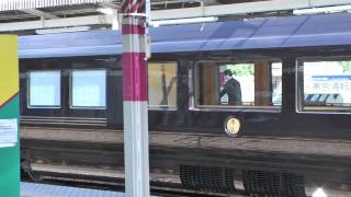 お召し列車 Royal train E655 蘇我駅にて