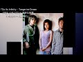 Do As Infinity - Tangerine Dream FREE LIVE 100 at 渋谷公会堂 [AUDIO]