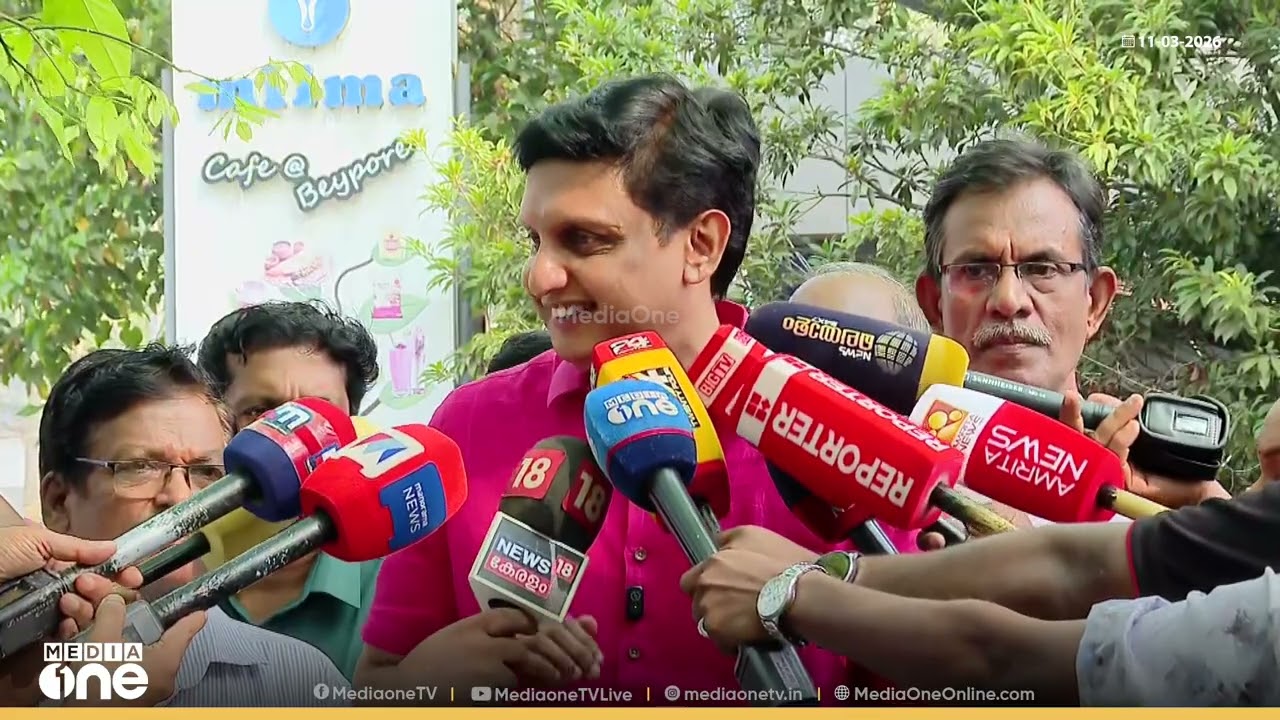 'ലിസ്റ്റിൽ സംസ്ഥാന BJP അധ്യക്ഷന്റെ പേരുണ്ട്...PWD മന്ത്രിയുടെ പേര് വെട്ടി വരേണ്ട ആളാണോ BJP അധ്യക്ഷൻ'