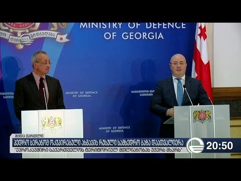 ლევან იზორიასა და პედრო სერანოს გზავნილები