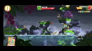 Angry Birds 2 Level 786 [Normal Solution]