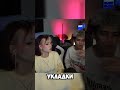 twitch.tv/lizabaktt #lizabaktt