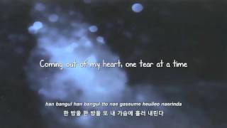 Video thumbnail of "Super Junior- 기억을 따라 (Memories) lyrics [Eng. | Rom. | Han.]"