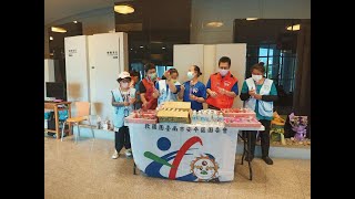 1110430 - 關懷情長慈善音樂會