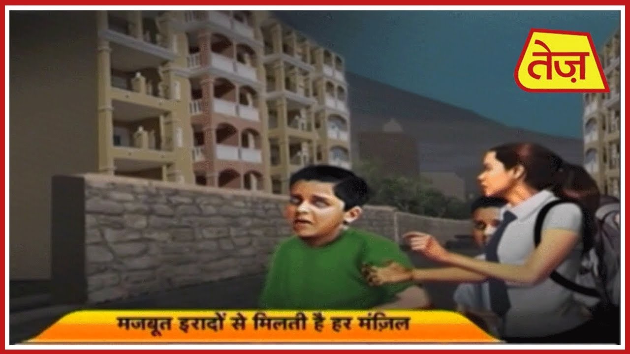 astros मैं भाग्य हूं : Main Bhagya Hoon | Daily Horoscope | March 27th, 2019 | 9.30 AM