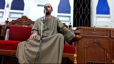 الشيخ سعيد حامد كحله يتلو آيات الحج من سورة البقرة