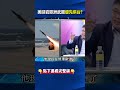 美國針對中國的經濟行動
