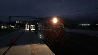 707次莒光號康樂站開車(R113)
