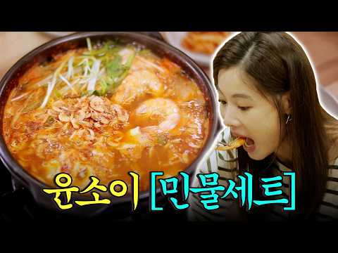 [#풀버전] 맛도 양도 특급 새우+메기 민물 세트🦐 아낌없이 들어간 재료 덕에 입이 행복해지는 순간! #백반기행 #TVCHOSUNFOOD (TV CHOSUN 221125 방송)