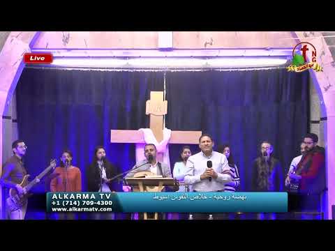 اتبناني رضي بي المرنم سعيد رمضان نعمتك غني 