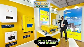 Eastman Complete Solar Power Solution | On Grid, Hybrid &amp; Lithium Battery | Best Lithium Battery