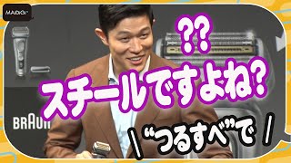 鈴木亮平、記者のむちゃぶりに“神対応”　フォトセッションでIKKO語連呼！