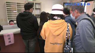 ▼出國工作求學 自費採檢暴增4倍 八大民生新聞 2021021910