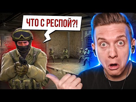 Видео: Баг с Респауном в CS:GO / The Callisto Protocol / КС ГО