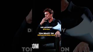 Tom Brady On How Ndamukong Suh Disrespected Him nfl