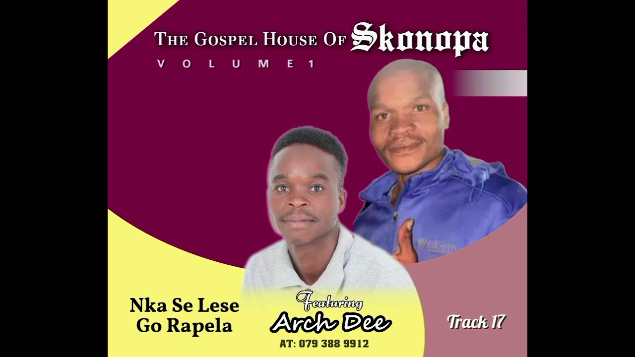 Nka Se Lese Go Rapela