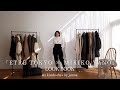 YouTube初】矢野未希子ちゃんとETRÉ TOKYOのコラボアイテム全5型【ETRÉ