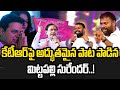       minister ktr singer mittapalli surender news line telugu