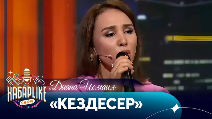 Қыз аяқ киімді жалап жатыр