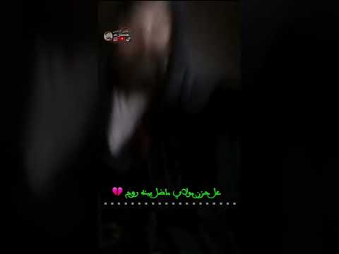 ياعلي السلطان جعفر المطيري 2022