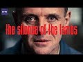 The Silence of the Lambs — Dissecting a Scene