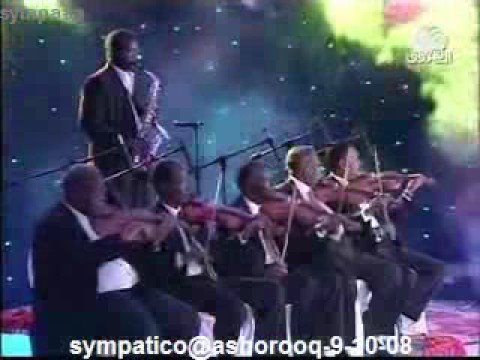 عزة عبدالعزيز داود حليلها الفرقة