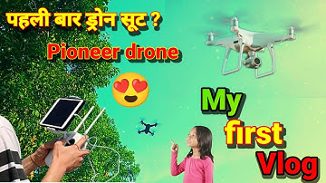 MY FIRST VLOG 🥰|| DRONE CAMERA SHOOT📸 DON