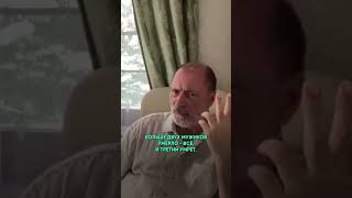 «ЖЕНОНЕНАВИСТНИК ЛАЗАРЕВ» #психосоматика #женщина