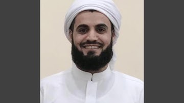 سورة ق بصوت الشيخ محمد رعد الكردي