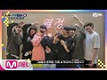 [1회] BTS 선배님 연습실 도착(!!!) ♥두근두근 첫 출근♥ | ENHYPEN&Hi EP.1