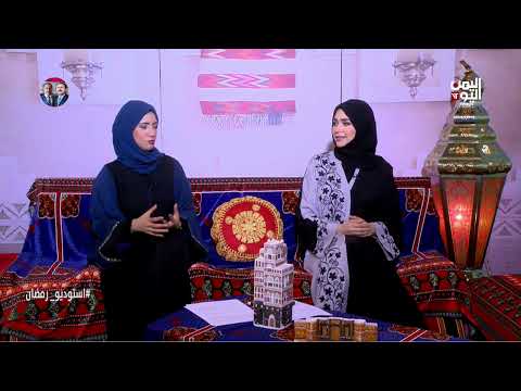حكايا الناس| وداع رمضان... مشاعر مختلطة بين الحزن والرجاء