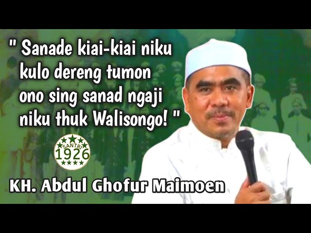 Kisah Orang-Orang 'Alim yang Agak Aneh Jalurnya | Gus Ghofur | KH. Abdul Ghofur Maimoen class=