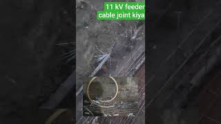#trending #ytshorts #viralvideo  #electronicmusic#dewasharif #vijilibillrahatYojana2025 #ots2025-26