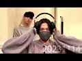 FANTASTIC RADIO 八木勇征 中島颯太（2023 11 14）