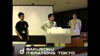 Bakusoku Iterations Tokyo 1: 質疑応答