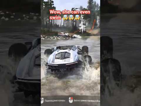 لامبورگینی هم شناور است      