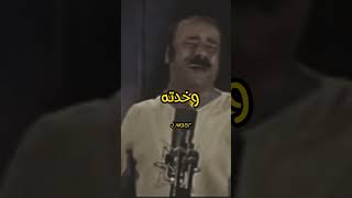 كتكوت🤣 ضعيف 🤣الجناح والدنيا 🤣غدرت بيه🤣