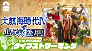 おついちTubeの配信のサムネイル画像