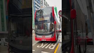 VD4881 KMB MMC T277 #kmb
