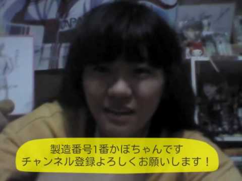 かぼちゃん...ついに...あれを手に入れる(真田弦一郎のクリアスタンド編)